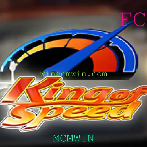 KingofSpeed: O Jogo de Corrida que Revoluciona o Mundo dos Games