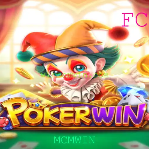 Descubra o Mundo de POKERWIN: Um Jogo de Estratégia e Habilidade