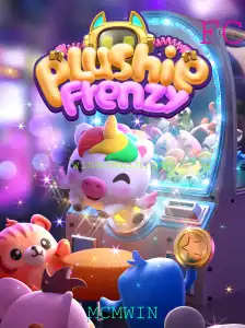 Entendendo PlushieFrenzy: Um Mergulho no Mundo dos Brinquedos Virtuais