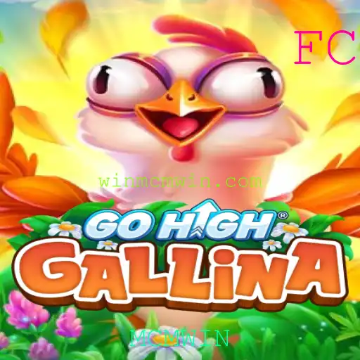GoHighGallina: O Novo Fenômeno dos Jogos Digitais